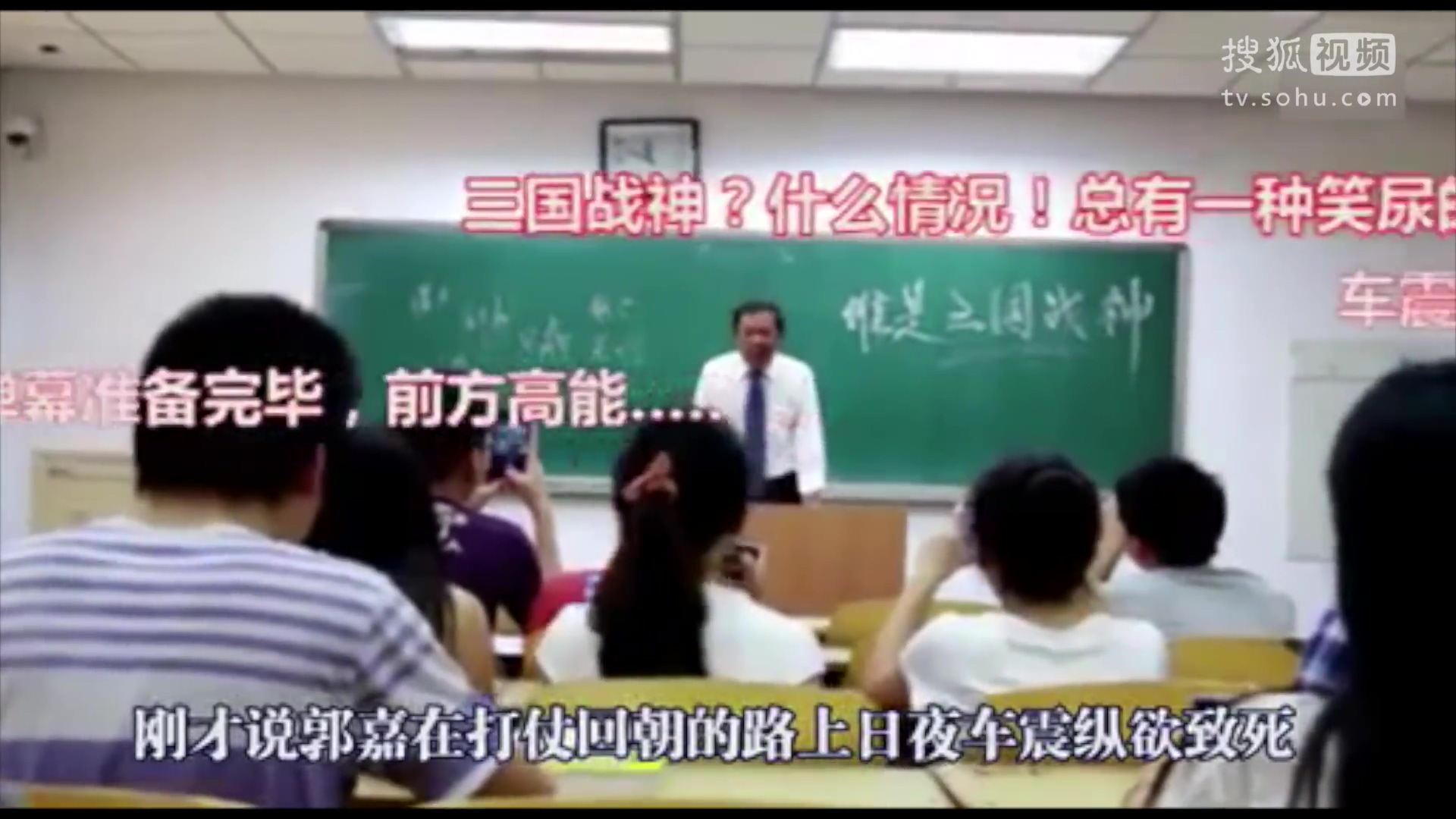 前方预警高智商高情商叫兽出没！