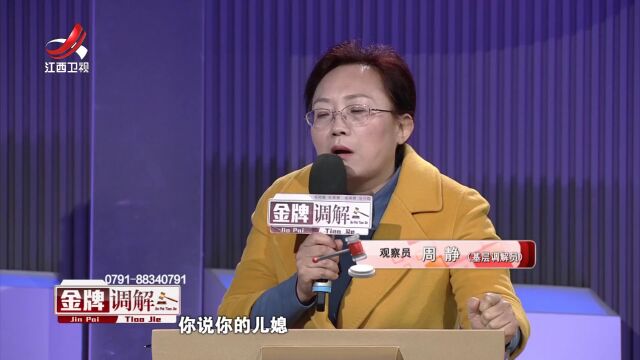 被“赌”掉的人生