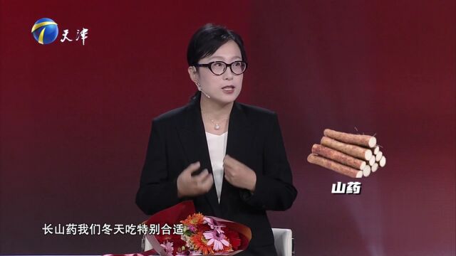 固本培元  中医智慧守护肺腑安康