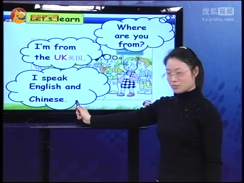 第38集 Unit9 The English Club 询问别人来自哪个国家以及所说
