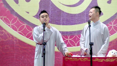 《數來寶》 尚筱菊 孫子釗