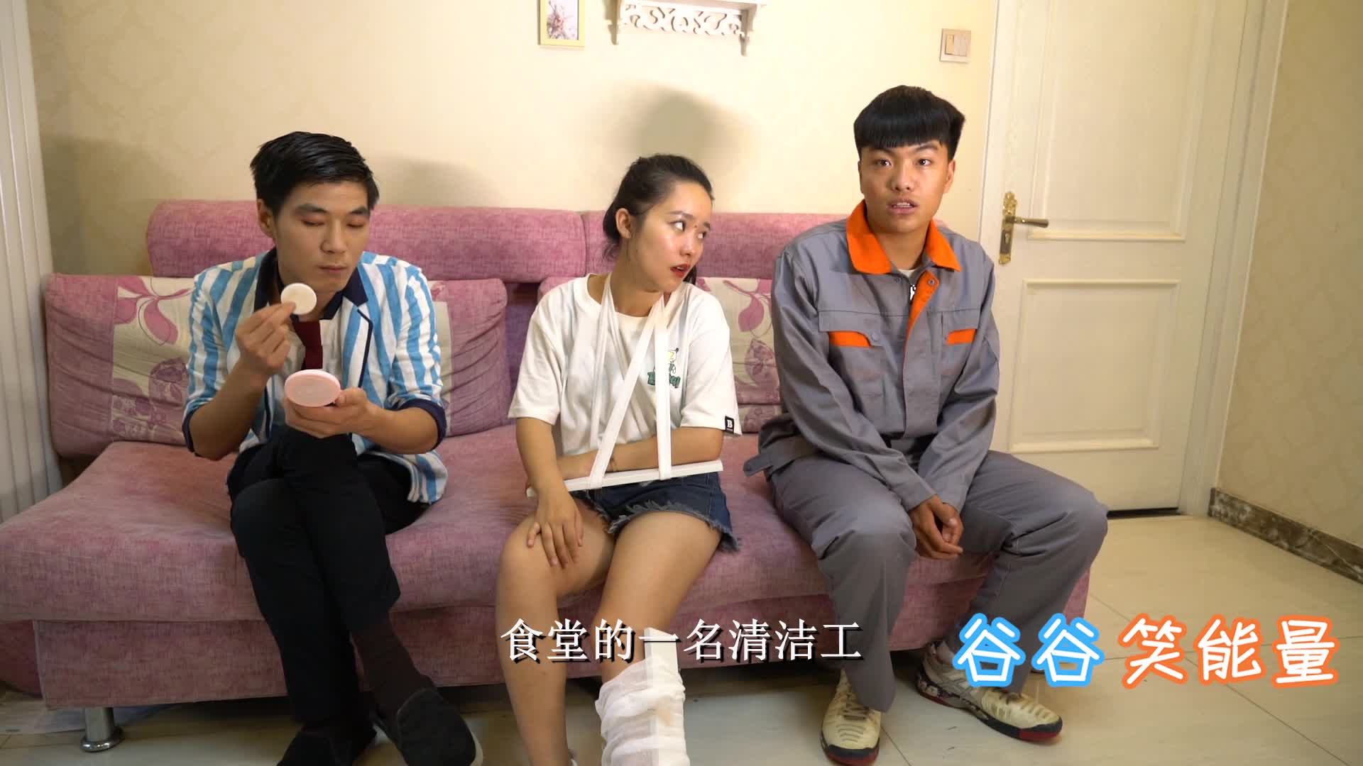 這樣的奇葩求職者都能通過面試，這面試官腦子是不是.....？