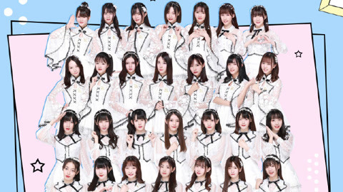 CKG48Team C《夢想的旗幟》劇場公演