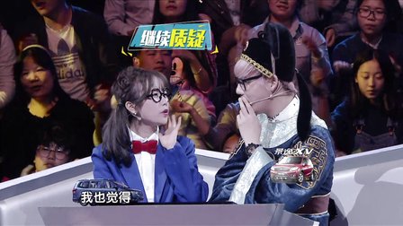 北体校花霸秀一字马