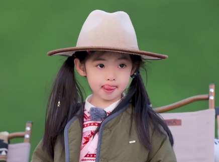 萌娃當家：驚喜收官小彩蛋