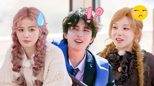 跑男来了第1期：敖瑞鹏遭白鹿宋雨琦“暴击”