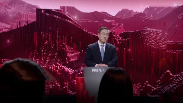 中國(guó)式現(xiàn)代化  人口規(guī)模巨大的現(xiàn)代化