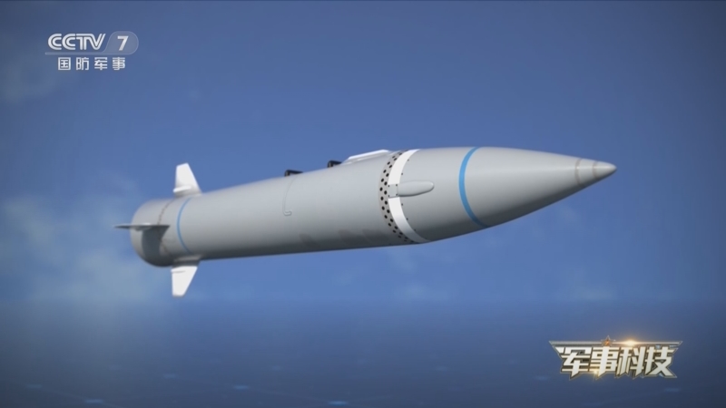 《军事科技》 20230530 难以拦截的高超音速导弹