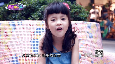 我是潮小孩 08