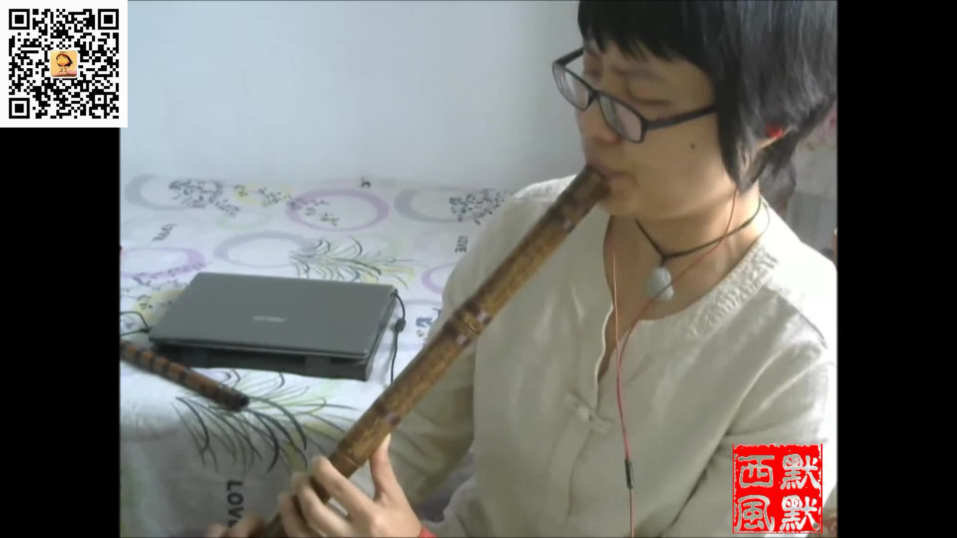 洞箫