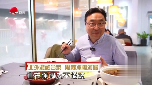 巨鹿路花式吃蟹  蟹粉粢饭糕