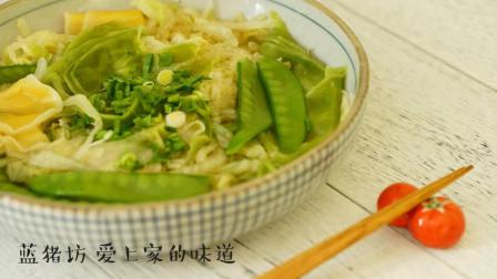 揪片儿 寒冬来一碗热气腾腾的家常养胃饭 131