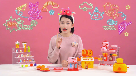 厨房过家家