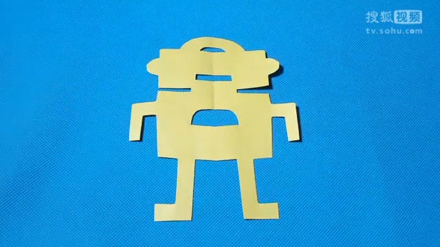 剪纸机器人 儿童剪纸教程大全 亲子手工diy教学 简单剪纸艺术 折纸