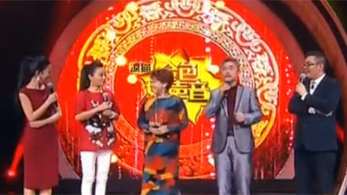 春节特别节目喜气羊羊中国年