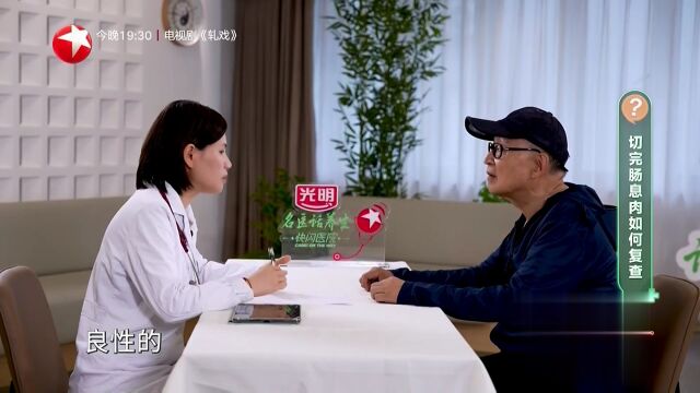 经常腹泻是什么原因