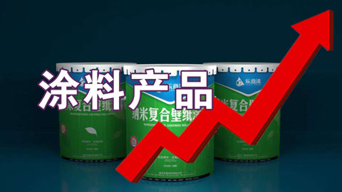 沪指低开跌破2600点