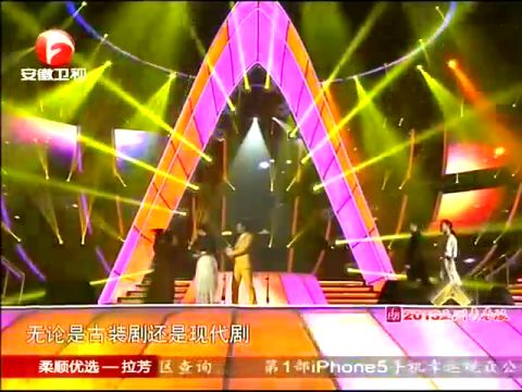 陈晓用家乡话答谢粉丝 袁姗姗感恩于正