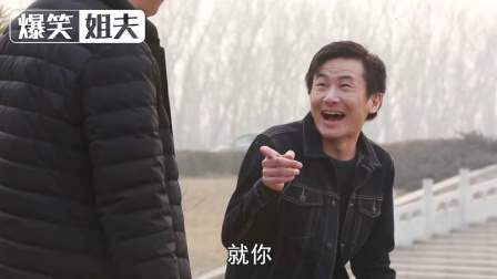 当同事抱了孙子之后 05