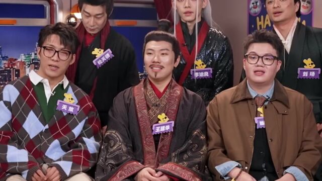 抢先看：喜团合作赛！两团合作强强开赛