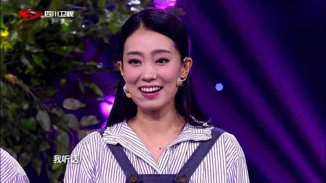 胖子的痛苦：当伴郎把舞台踩塌 怀孕看不出来