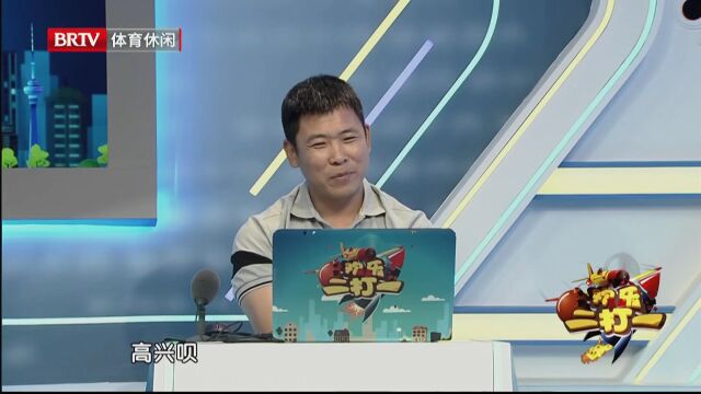 2025年第六赛季擂台赛第11场