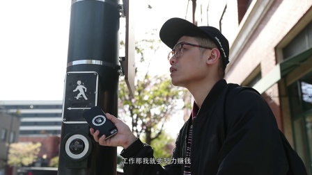 新声势力 我是音乐人 浪漫进化论 171019