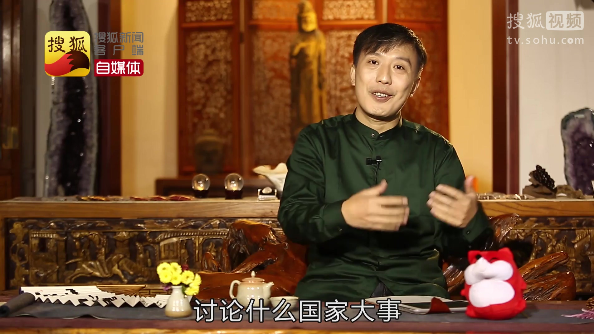 历史有魏道第38期：古人装腔指南