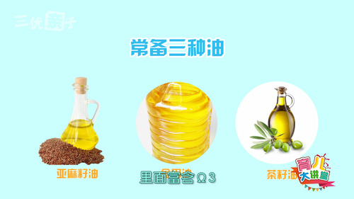 孩子怎么喝水才有益？飲料能代替水嗎？