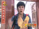 陇川美食