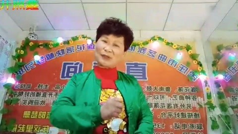 蓮花落褚慶玲：人生順口溜