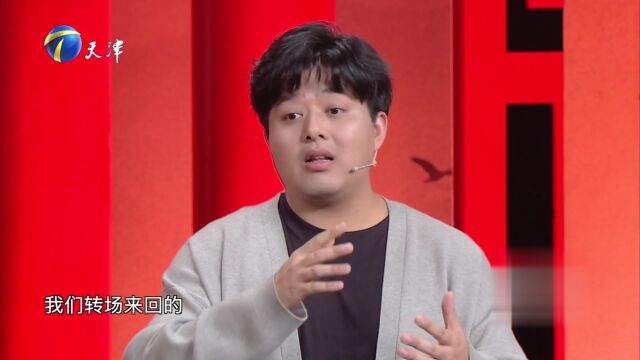 演员何欢做客群英会  首当导演解锁全新挑战