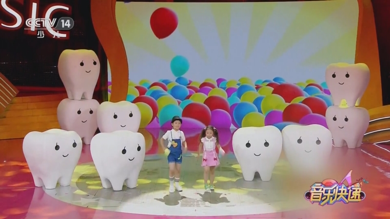 《音乐快递》 20230329 月亮姐姐喊你来唱歌