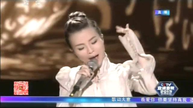 肖懿航調(diào)皮可愛演繹《仁慈》