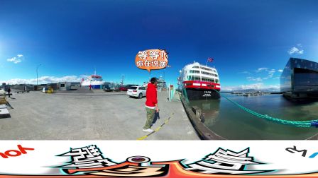 北纬°的挑战