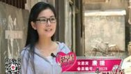 培訓老師來相親 帥氣幽默樣樣行