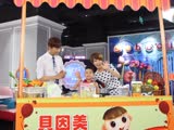 谢楠否认是“晒儿狂魔” 惨遭大左当场揭底
