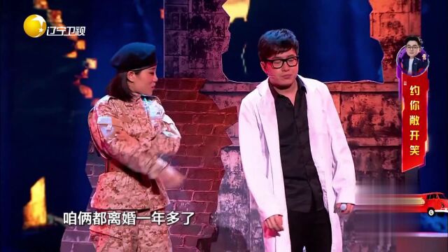 刘亮白鸽上演生化危机大战丧尸