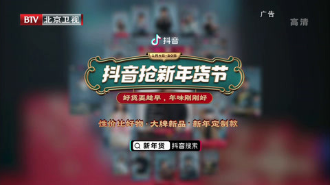 强直性脊柱炎患者做矫正手术