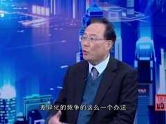 叶并茂：专业开启，智造新时代
