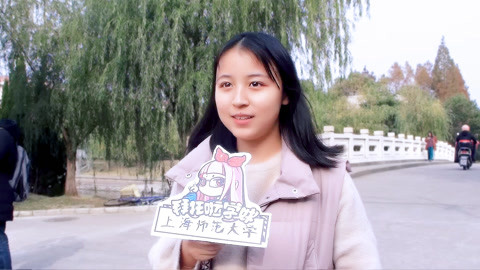 要等幼稚的另一半成长吗