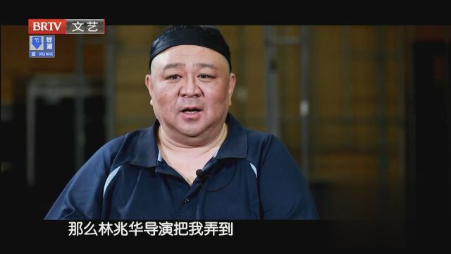 数说人艺话剧《茶馆》  为何永远高朋满座？