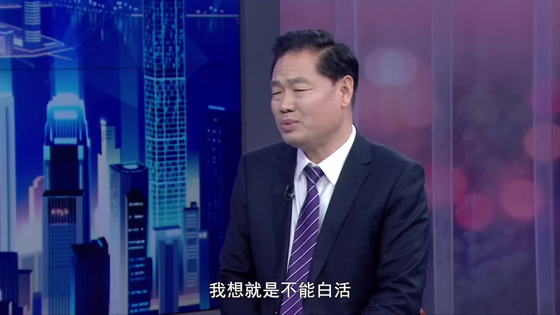郑群 创新引领 水处理新篇章