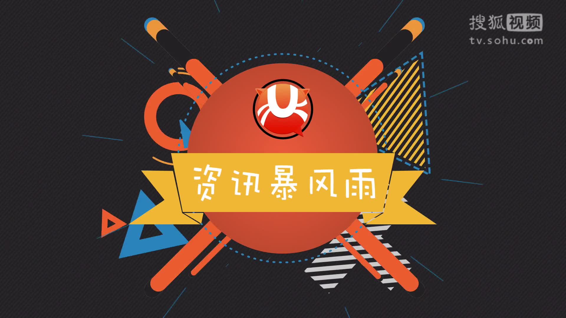 庫克對(duì)新手機(jī)信心滿滿，預(yù)計(jì)將生產(chǎn)一億部 iPhone 手機(jī)