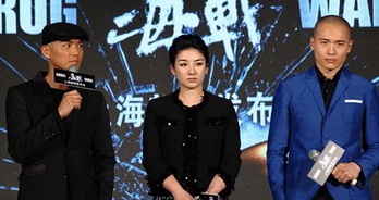 《毒戰(zhàn)》首映禮