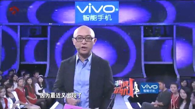 史上最励志：女生掀“爆灯”狂潮