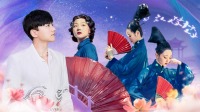 完整回看：張杰陪你過七夕！《星漢游》唱出中國式浪漫