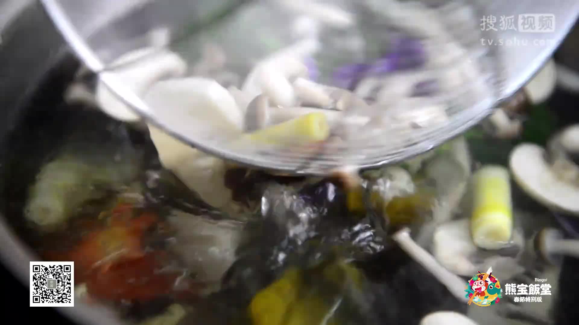 《熊宝饭堂》锅巴炒鲜蔬