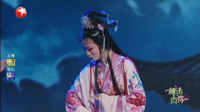 第6期：才子佳人英雄救美主题竞演赛