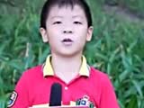 孩子眼中抽烟的人